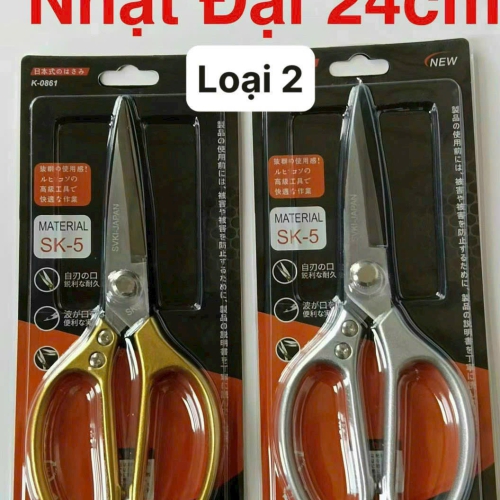 Kéo Nhật Đa Năng SK5